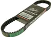 Keilriemen NARAKU V/S 835x20mm für BAOTIAN BT125T GY6 China Produktbild-Vorschau 3