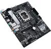 MB ASUS PRIME H610M-A WIFI D4         Produktbild-Vorschau 4