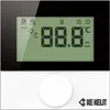 KE Kelit KM690D, KELOX, Raumthermostat, Digital-Standard, Produktbild-Vorschau 2
