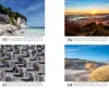 Küstenzauber Nord- und Ostsee Tischkalender 10x10cm für Produktbild-Vorschau 3