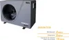 Poolex Swimmingpool Wärmepumpe "Silverline Full Inverter Produktbild-Vorschau 7