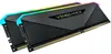 Corsair Vengeance RGB RT - DDR4 - Kit - 32 GB: Produktbild-Vorschau 2