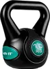 MOVIT Kettlebell Kugelhantel Rundgewicht Kugelgewicht Produktbild-Vorschau 1