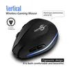 A black vertical wireless gaming mouse with blue LED accents, shown on a white background with marketing text and icons. Produktbild-Vorschau