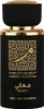 Lattafa Thameen Collection Maali unisex eau de parfum 30 ml Anteprima dell’immagine prodotto 3