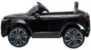 Range Rover Evoque - Kinder Elektroauto - 12V - mit Produktbild-Vorschau 6