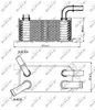 NRF 31293 Ölkühler Motoröl für VOLVO V50 (545) C30 (533) Produktbild-Vorschau 2