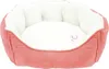 ThermoSwitch Hundebett Andros koralle/creme L Produktbild-Vorschau 5