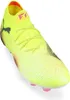 A single Puma Future 8 Ultimate FG soccer cleat is shown against a white background. Produktbild-Vorschau