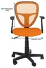 Schreibtischstuhl Kinder STUDIO ergonomisch, Orange - Produktbild-Vorschau 4
