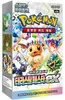 Pokemon Terastal Festival ex Booster Display SV8A Náhled obrázku produktu 1