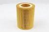 MANN-FILTER HU 925/4 x filtro olio Anteprima dell’immagine prodotto 6