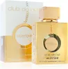 Armaf Club de Nuit Milestone Eau de Parfum unisex 105 ml Produktbild-Vorschau 5