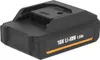 FERM CDA1140 Akku 16V - 1.5Ah Li-Ion für CDM1134 und Produktbild-Vorschau 8