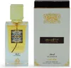 Lattafa Ana Abiyedh Leather Eau De Parfum 60 ml (man) Produktbild-Vorschau 14