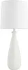 HOME DELUXE Große Tischlampe mit Stoffschirm MELVA - Weiß | Produktbild-Vorschau 1