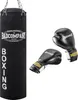Box-Set Boxsack 100 x 30 cm gefüllt und Boxhandschuhen : 16 Produktbild-Vorschau 1