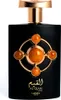 Lattafa Perfumes - Al Qiam Gold EDP 100ml Voir les images du produit 8