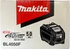 Makita Akku BL4050F XGT 40 V max. 5,0 Ah Li-Ion – 191L47-8 Produktbild-Vorschau 24