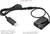 Andoer DR-E8 atrapa baterie s kabelem USB adaptéru DC Power Náhled obrázku produktu 3