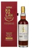 Kavalan Solist Sherry Single Malt Whisky | 58,6 % vol | 0,7 Produktbild-Vorschau 3