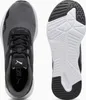 Herren Sportschuhe Puma Disperse Xt2 Sport 379985 01, Größe Produktbild-Vorschau 4