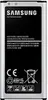 Batterie Samsung 2100 mAh pour le Galaxy S5 Mini Voir les images du produit 1