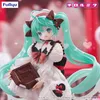 Hatsune Miku x Tirol Choco Trio-Try-iT PVC Statue Hatsune Produktbild-Vorschau 9