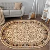 Tappeto a motivi 70x140 cm LUCHO ovale - crema Anteprima dell’immagine prodotto 2