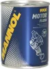 A can of MANNOL Motor Flush. Náhľad obrázku produktu