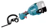 Makita Akku-Multifunktionsantrieb DUX18ZX1, 18Volt, Produktbild-Vorschau 21