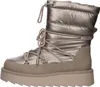 A side view of a single beige and silver winter boot. Produktbild-Vorschau
