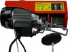 Wiltec Elektrische Seilwinde 540W bis 125/250kg, Motorwinde Produktbild-Vorschau 2