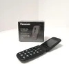 Panasonic KX-TU446 Senioren-Klapp-Handy Stoßfest Grau Produktbild-Vorschau 8