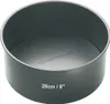 1 Kitchencraft Masterclass Backform 20cm mit losem Boden Produktbild-Vorschau 1