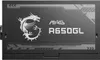 MSI MAG A650GL - Netzteil (intern) - ATX12V / EPS12V - 80 Produktbild-Vorschau 11