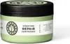 Maria Nila Structure Repair Mask Produktbild-Vorschau 12