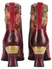 Laura Vita Damen Leder-Schnürstiefelette mit Bobine-Absatz Produktbild-Vorschau 11