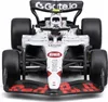 Bburago Model 1:43 BOLID F1 Red Bull RB21 Tsunoda GP Produktbild-Vorschau 2