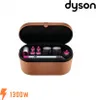 Dyson Airwrap Complete, Multistyler, Warm, 28 °C, 90 °C, Produktbild-Vorschau 22