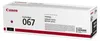 Canon Toner Cartridge 067 M magenta Produktbild-Vorschau 4
