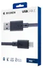 BigBen USB-C-Lade- u. Datenkabel 5m PS5 Produktbild-Vorschau 6