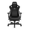 Anda Seat Kaiser 3 herné kreslo - L, čierna, Imitácia kože Náhľad obrázku produktu 1