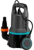 Gardena Pompa sommersa per pozzetti 9000 - Set di drenaggio Anteprima dell’immagine prodotto 4