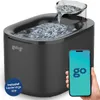 Gologi Trinkbrunnen Katze und Hund XL – 3,5 l – Produktbild-Vorschau 1