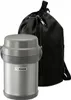 ZOJIRUSHI SL-JAF14-SA Thermos à lunch 1,23 l argenté Voir les images du produit 2