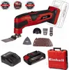 Einhell Multifunktionswerkzeug TC-MG 18 Li 18V Akku 2.5 Ah, Produktbild-Vorschau 1