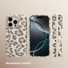 Housse arrière Selencia Sabi Panther Print avec MagSafe Voir les images du produit 6