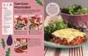 Die Kochschule für Kids Produktbild-Vorschau 6