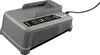 Kärcher Chargeur 2.445-045.0 pour batterie Battery Power+ Voir les images du produit 1